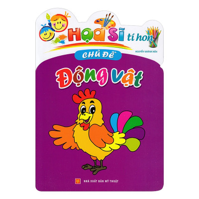 Bộ Túi Họa Sĩ Tí Hon (Trọn Bộ 6 Cuốn) - Tái Bản