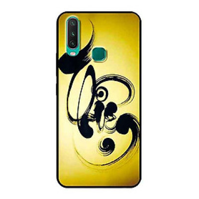 Ốp Lưng in cho Vivo Y15 Mẫu Thư Pháp THIỆN - Hàng Chính Hãng