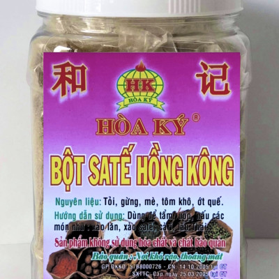 Bột sa tế HongKong 250gr Hoà Ký dùng làm sa tế