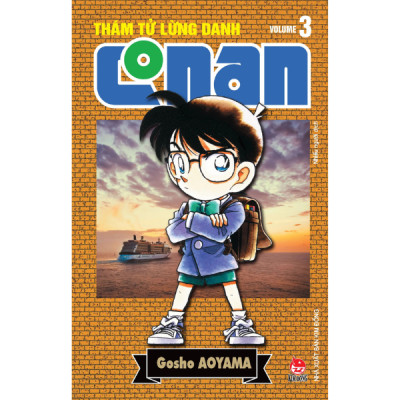 Thám Tử Lừng Danh Conan - Bản Nâng Cấp