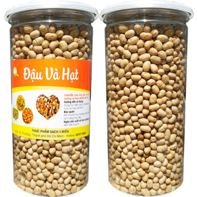 2 HŨ ĐẬU NÀNH SẤY THƠM NGON (MỖI HŨ 400G)