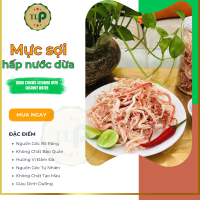 MỰC SỢI HẤP NƯỚC CỐT DỪA TÂN LỘC PHÁT - HŨ 200G