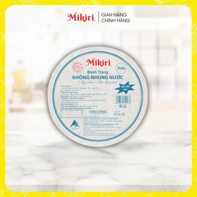 [MUA 1 TẶNG 2] Mắm Me Hủ 1KG Pha Sẵn Tiện Lợi Tặng Kèm 2 Quà