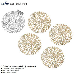 Set 04 tấm đế lót ly cốc hình tròn Echo Flower Ø10cm - Hàng Nội Địa Nhật Bản
