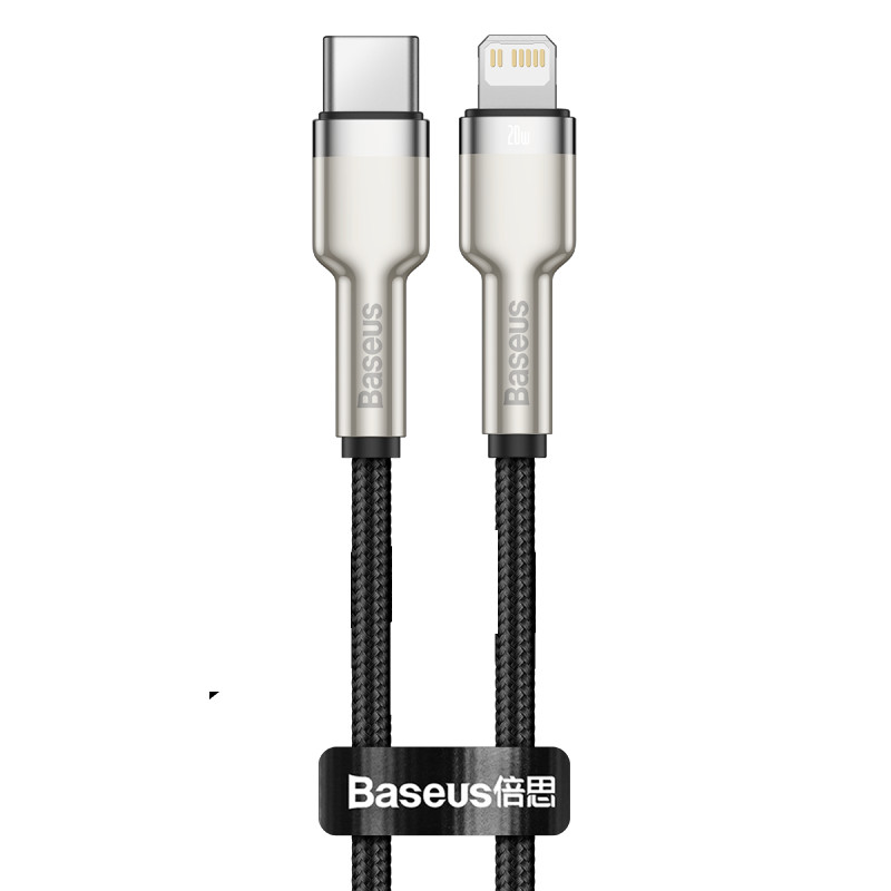 Cáp sạc nhanh PD20W truyền dữ liệu Baseus Metal Data Type-C sang iPhone ( 2 size ) - Hàng chính hãng