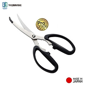 Kéo nhà bếp siêu sắc nhẹ Pro Grade hàng chuẩn Made in Japan