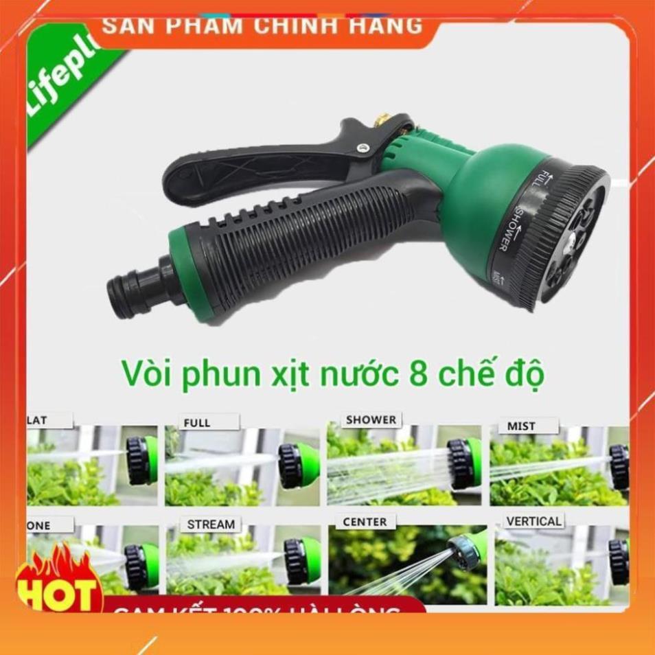 Vòi xịt nước tưới cây rửa xe 8 chế độ
