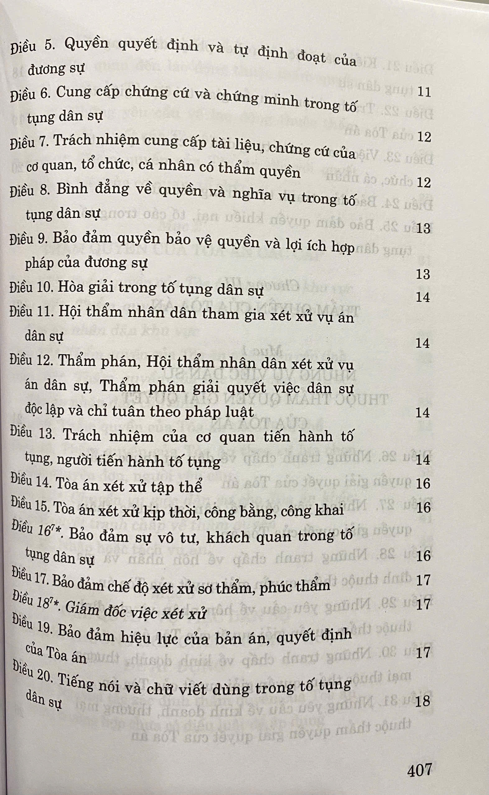 Bộ Luật Tố Tụng Dân Sự Năm 2015 ( Sửa Đổi, Bổ Sung Năm 2019, 2020, 2022, 2023, 2024, 2025 )