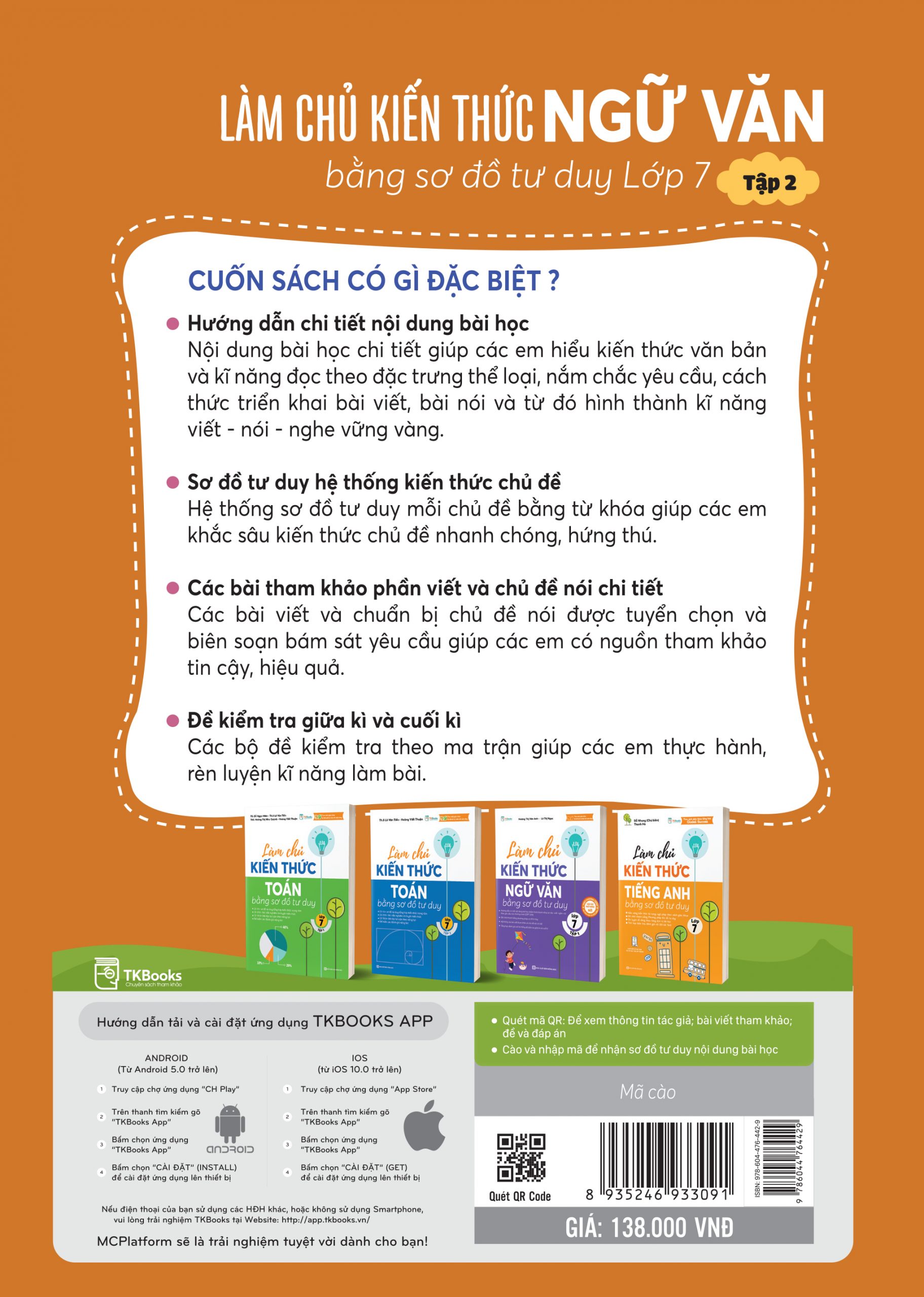 Combo Làm chủ kiến thức ngữ văn lớp 7 ( Tập 1 + Tập 2 )