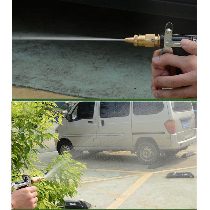 Vòi nước vòi phun nước rửa xe tưới cây tăng áp thông minh + bộ dây bơm nước cao cấp TLG loạI 15m - dây trắng 236498-1