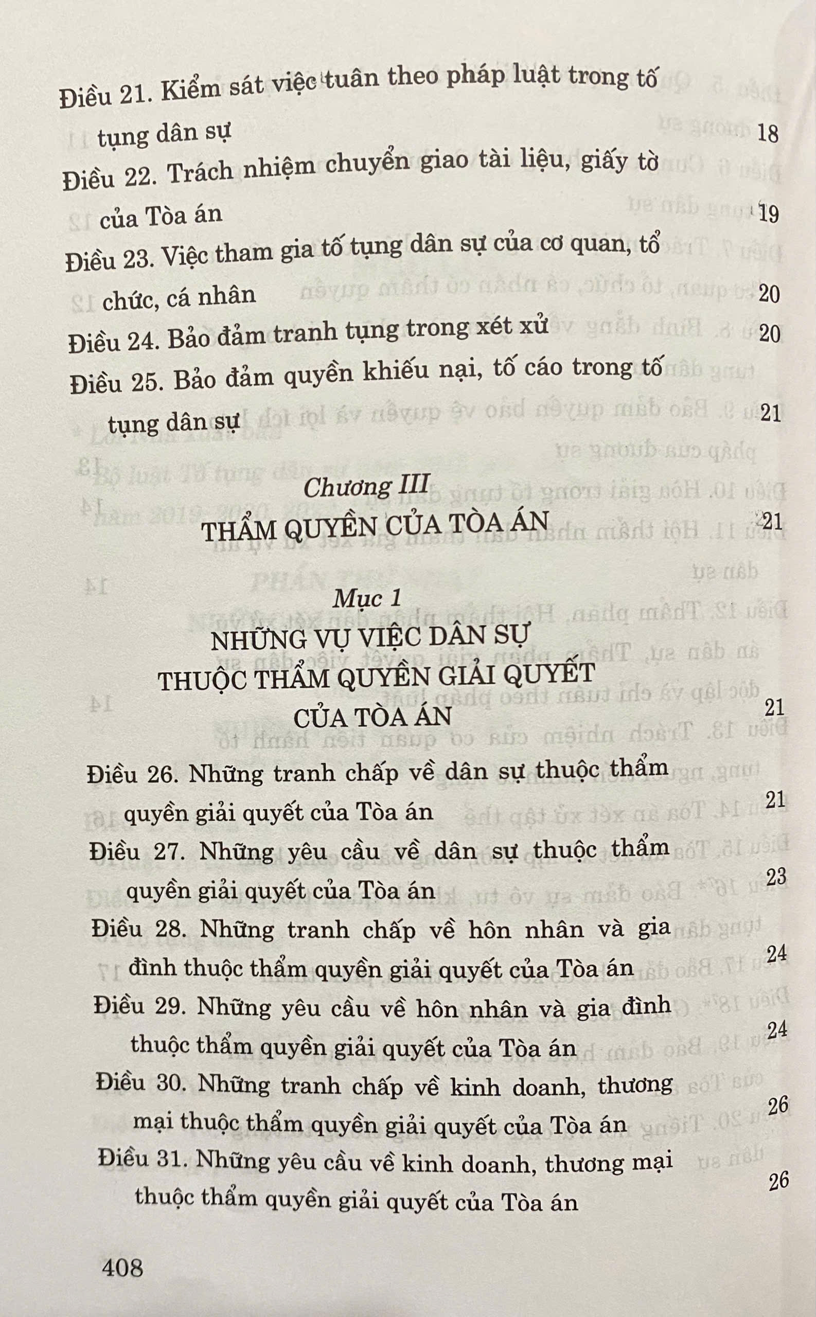 Bộ Luật Tố Tụng Dân Sự Năm 2015 ( Sửa Đổi, Bổ Sung Năm 2019, 2020, 2022, 2023, 2024, 2025 )