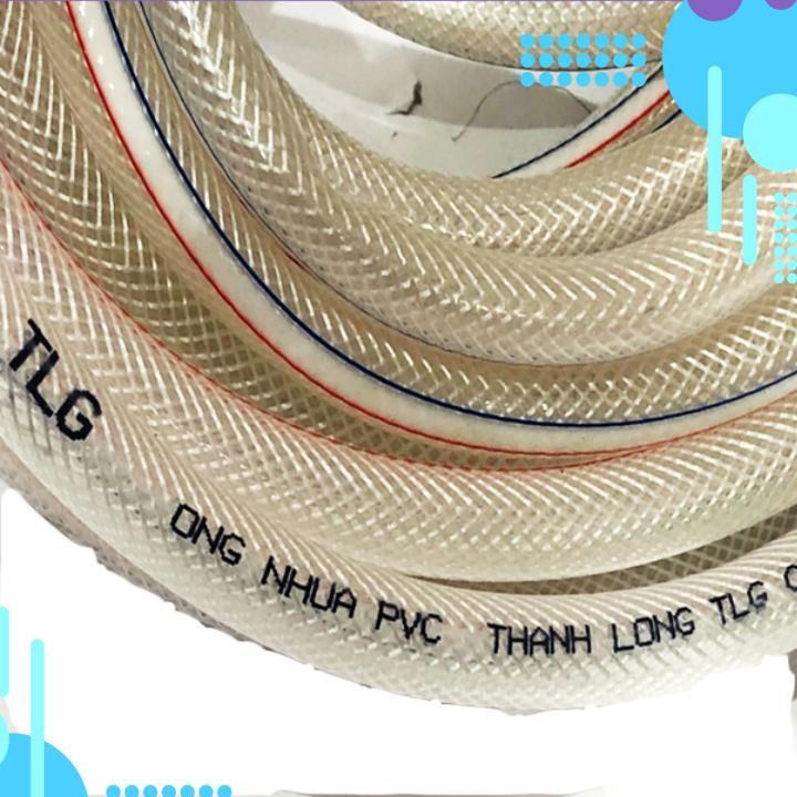 Bộ dây vòi xịt nước rửa xe, tưới cây . tăng áp 3 lần, loại 7m, 10m 206701-1 đầu đồng,cút đồng+ tặng túi đựng bút