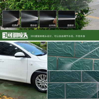 Bộ dây vòi xịt nước rửa xe, tưới cây tăng áp 3 lần, loại 10m (cút nhựa nối nhựa xanh) 206846