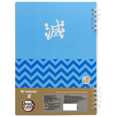 Sổ Lò Xo A5 - Kẻ Ngang - 120 Trang 100gsm - Nhân Vật Demon Slayer - Thiên Long MB-023/DS - Inosuke - Tặng Kèm Sticker Demon Slayer