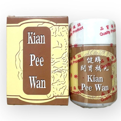 Viên uống tăng cân Kian Pee Wan ( Kiện Tỳ ăn ngủ ngon ) xuất xứ Malaysia giúp ăn ngon miệng, ngủ ngon - Mã số 1062 - Loại thường