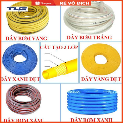 Bộ dây tăng áp 3 lần vòi xịt nước rửa xe, tưới cây loại 3-5m(cút đồng-nối đồng) 206843