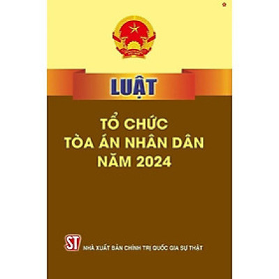 Luật Tổ chức Tòa án nhân dân (hiện hành)
