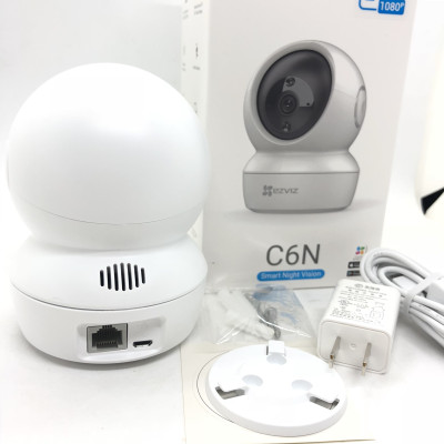 Camera IP Wifi Trong Nhà EZVIZ C6N 1080p - Hàng Chính Hãng