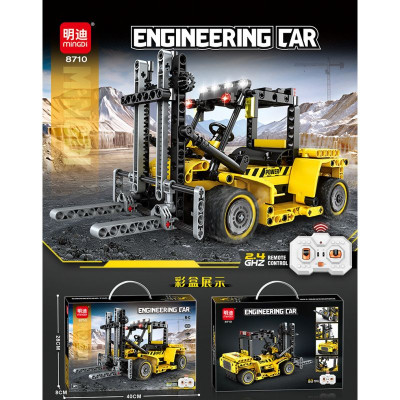 MINGDI - 8710 - Lắp Ráp Xe Nâng Kỹ Thuật Điều Khiển Từ Xa Tỉ Lệ 1:2 