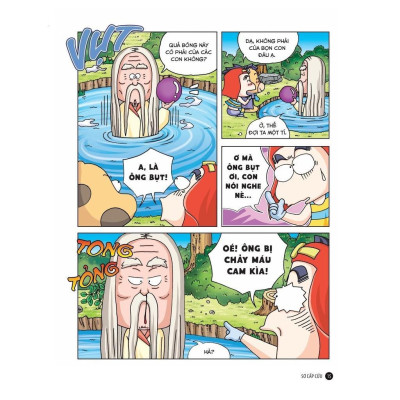 Sách - Quiz! Khoa Học Kì Thú: Sơ Cấp Cứu