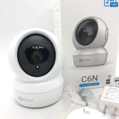 Camera IP Wifi Trong Nhà EZVIZ C6N 1080p - Hàng Chính Hãng