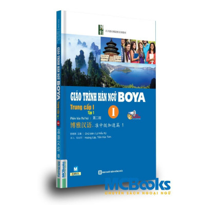 Sách - Giáo Trình Hán Ngữ Boya Trung Cấp 1 - Tập 1 - MCBooks