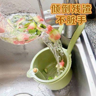  Rổ Thoát Nước Treo Bồn Rửa Thông Minh – Nhấn Mở Nắp Tự Động Xả Rác, Không Bẩn Tay - HÀNG CHÍNH HÃNG MINIIN