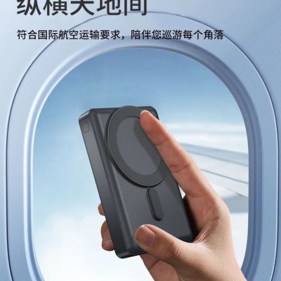 Pin Wiwu Magentic Power Bank JC-20 cho iphone 12 trở lên, dung lượng pin 10000mAh, sạc thông minh 15W - Hàng chính hãng