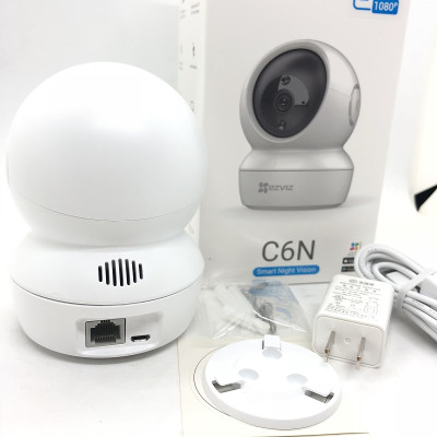 Camera IP EZVIZ C6N 2MP 1080p Smart Night Vision (Tặng Thẻ Nhớ Hikvision 32Gb) - Hàng Chính Hãng