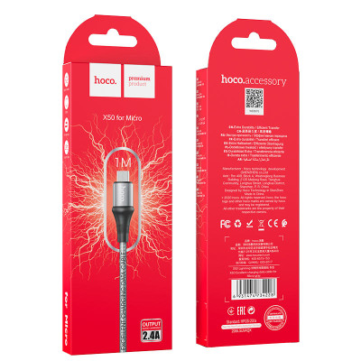 Cáp sạc Micro Hoco X50 Micro đồng bộ dữ liệu - Hàng chính hãng