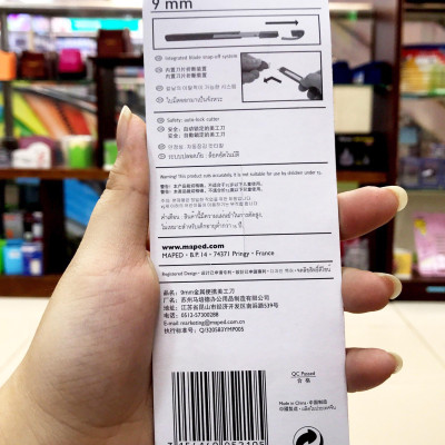 Dao 095210