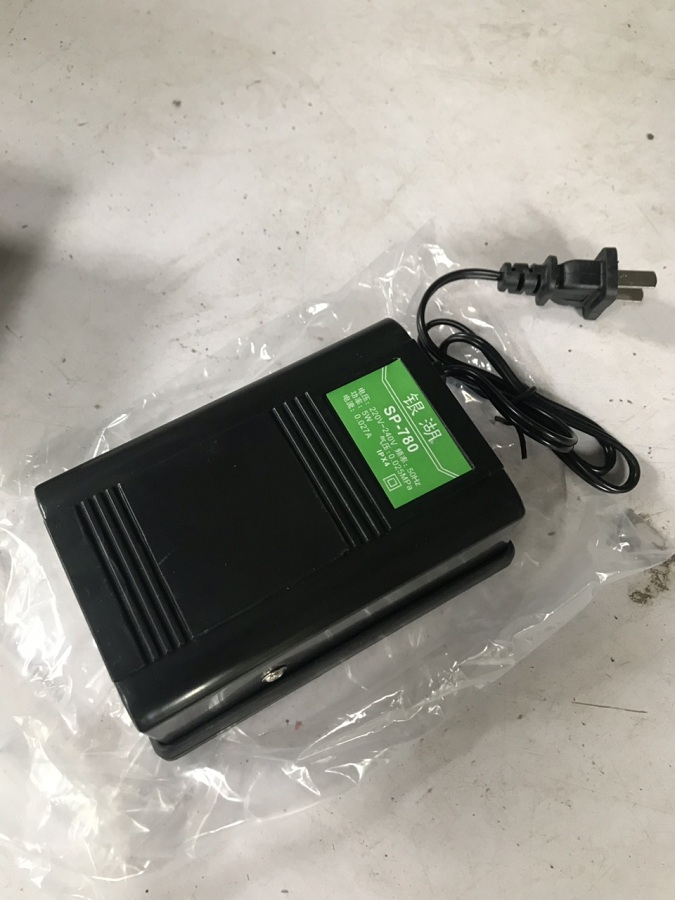 Máy sủi khí bể cá 2 vòi SP-780