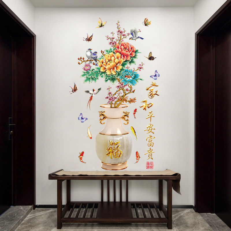 Decal dán tường lọ hoa đào ZOOYOO SK2019AB
