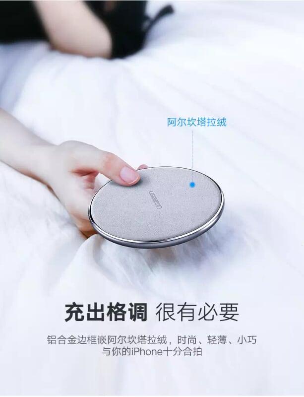 Ugreen UG50574CD180TK 10W màu Xám Đế sạc nhanh không dây cao cấp - HÀNG CHÍNH HÃNG