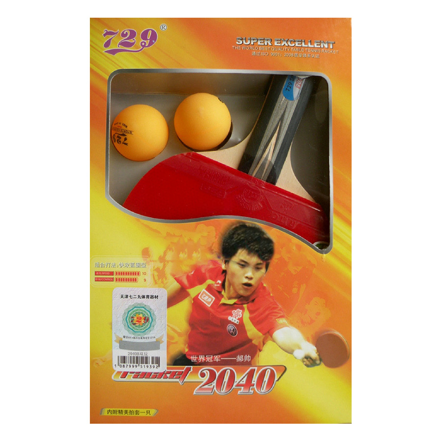 Vợt Bóng Bàn Đại Nam Sport 729-2020