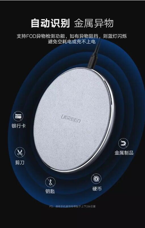 Ugreen UG50574CD180TK 10W màu Xám Đế sạc nhanh không dây cao cấp - HÀNG CHÍNH HÃNG