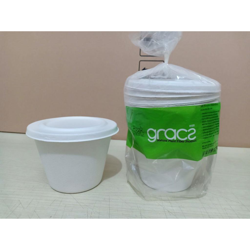 Hộp giấy có nắp bã mía Thái Lan 500ml (10 cái/xấp) - thương hiệu Gracz