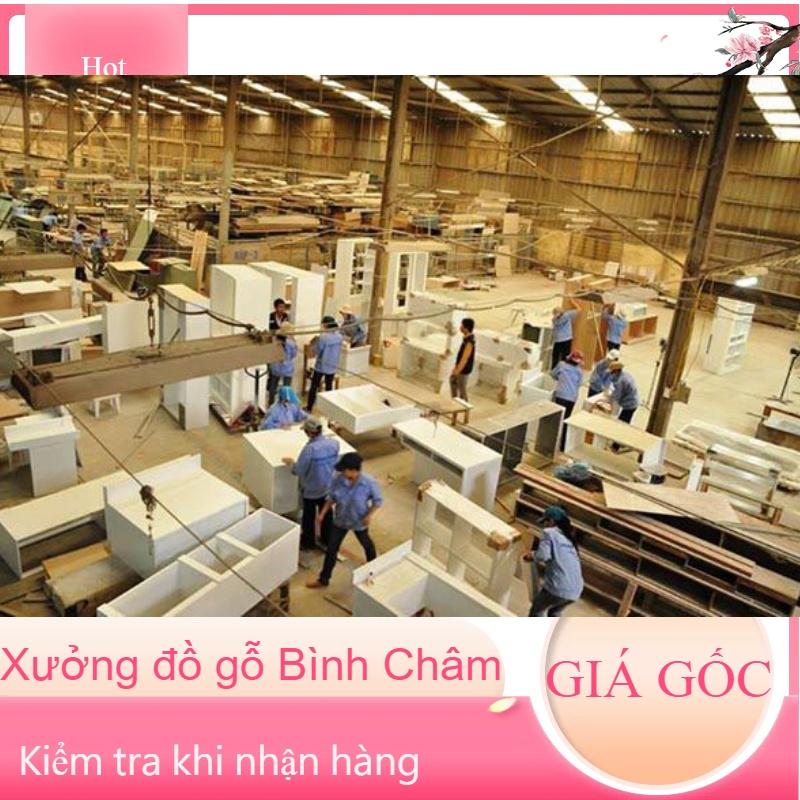 Âu á chương voi gỗ gõ