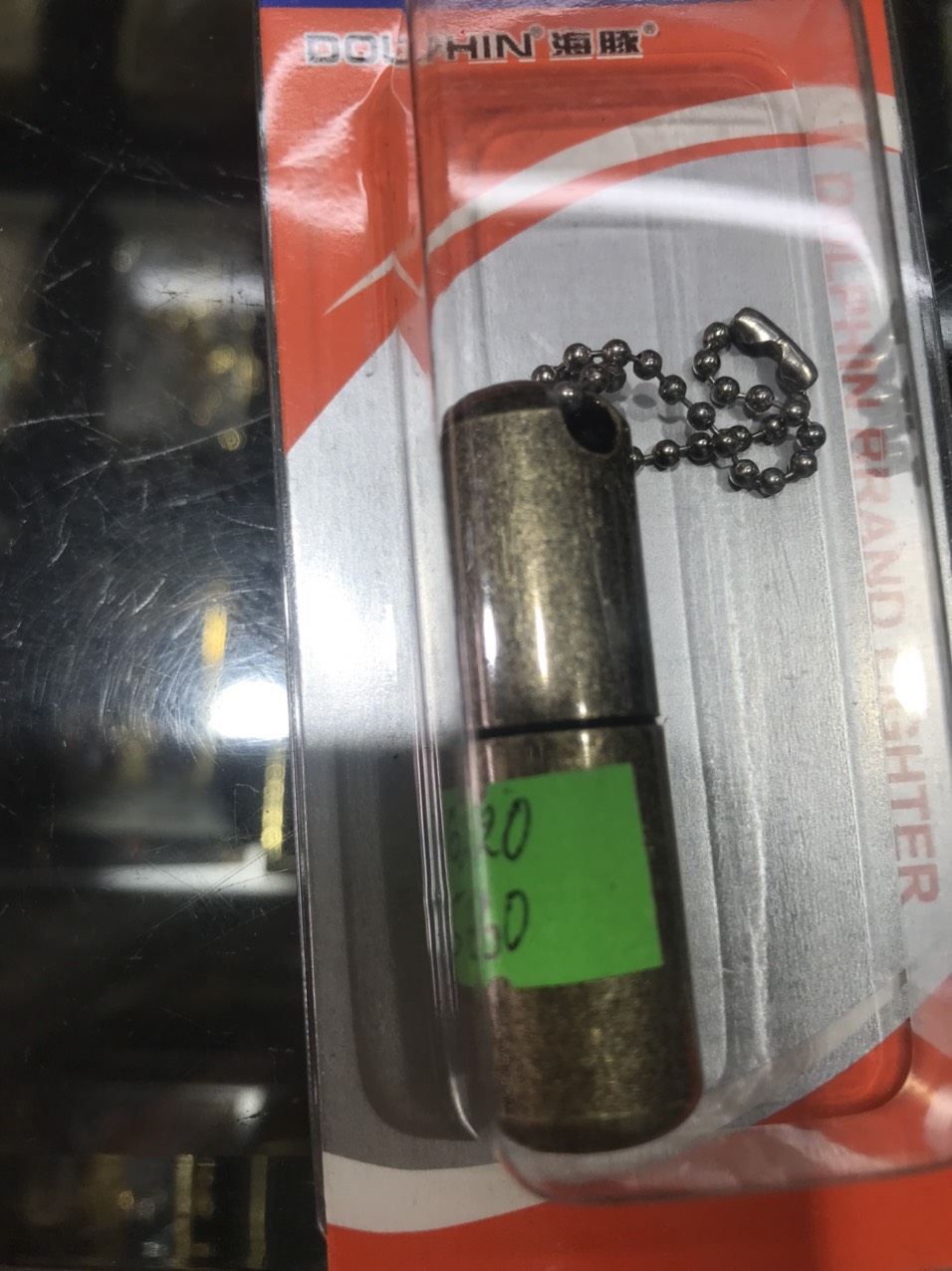 Vỏ Hột Quẹt Bật Lửa Xăng Đá Dolphin HY-620 Có Nắp Giữ Xăng Kín Kiêm Móc Treo Chìa Khóa Siêu Nhỏ -Vàng