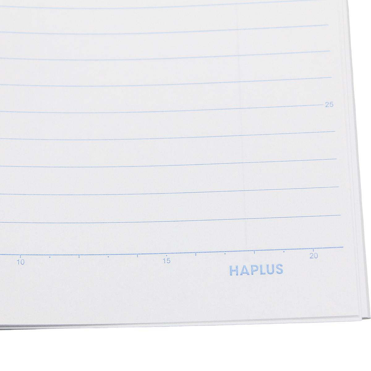 Tập Haplus BoBo - Kẻ Ngang - 200 Trang 60gsm - Hải Tiến 6904 (Mẫu Bìa Giao Ngẫu Nhiên)