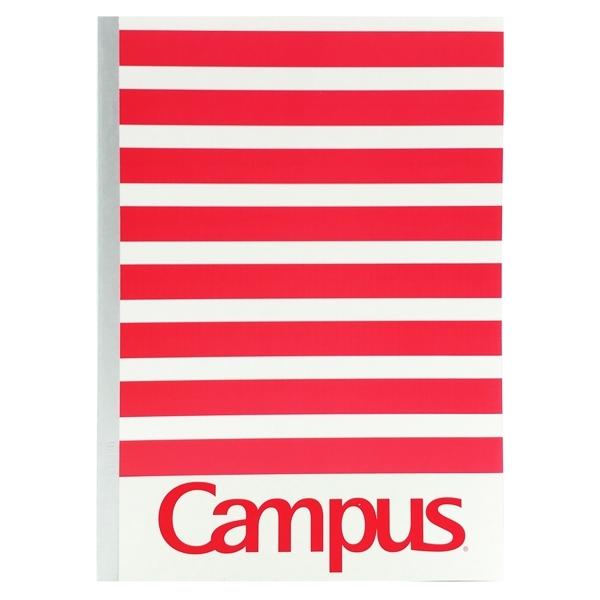 Vở Répété Kẻ Ngang 120 Trang - Campus NB-BSREP120 (Mẫu Màu Giao Ngẫu Nhiên)