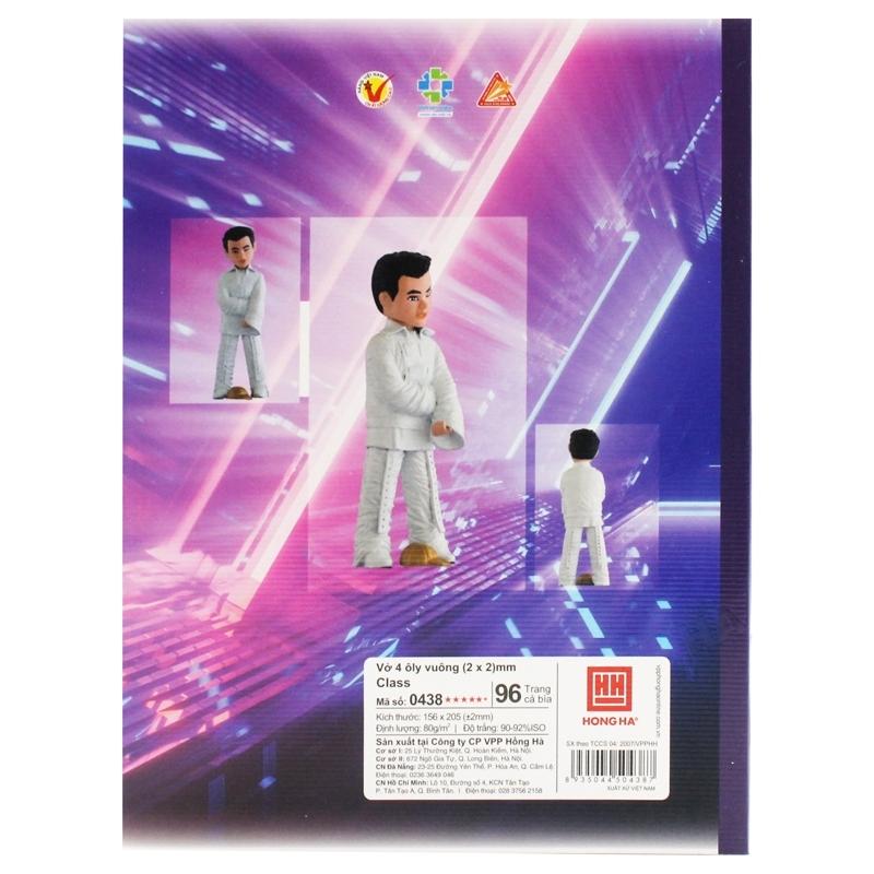 Tập Class Rap Việt - 4 Ô Ly 96 Trang 80 gsm - Hồng Hà 0438 (Mẫu Màu Giao Ngẫu Nhiên)