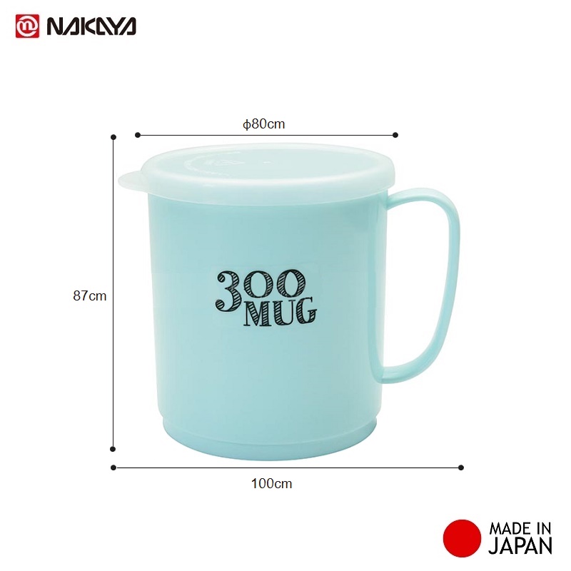 Cốc nhựa nắp mềm Nakaya 300ml có quai tiện lợi ( Giao màu ngẫu nhiên ) - xuất xứ Nhật Bản
