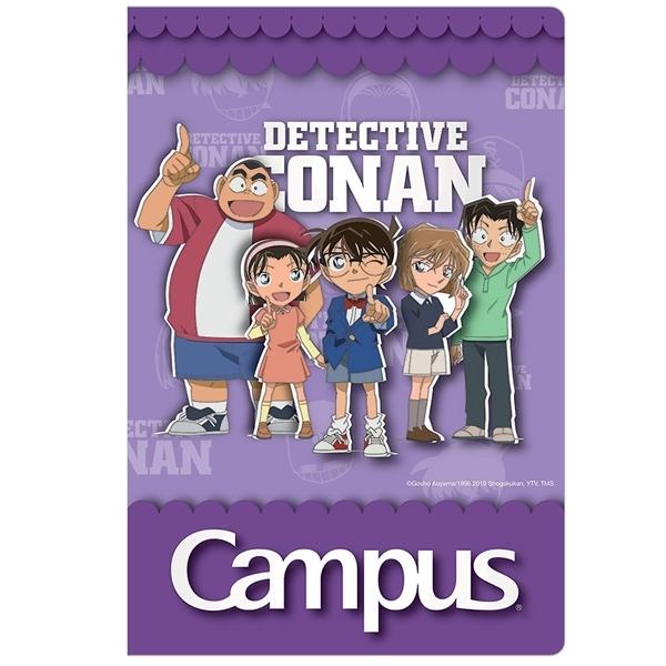 Combo 5 Tập Conan 1B Team - B5 4 Ô Ly 48 Trang ĐL 120g/m2 - Campus NB-BCOB48 (Mẫu Màu Giao Ngẫu Nhiên)