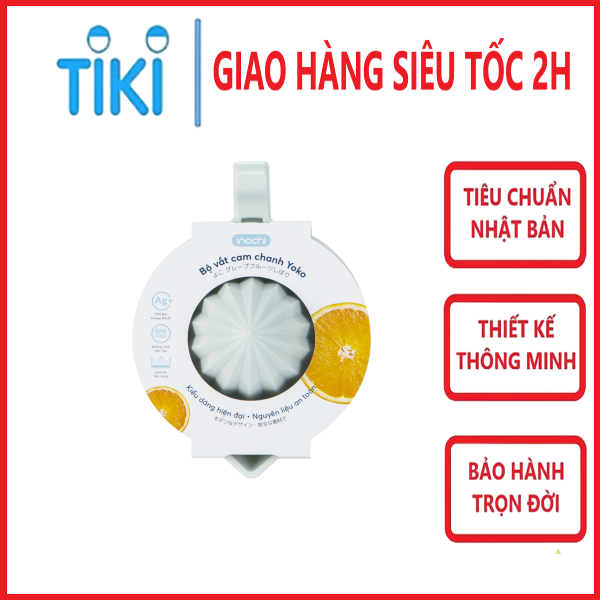 Bộ vắt cam chanh tiện dụng cỡ nhỏ Yoko - Giao màu ngẫu nhiên