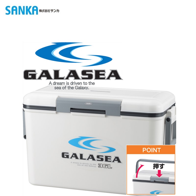 Thùng đá giữ nhiệt Nhật Bản Galasea hàng nhập khẩu chính hãng #Made in Japan