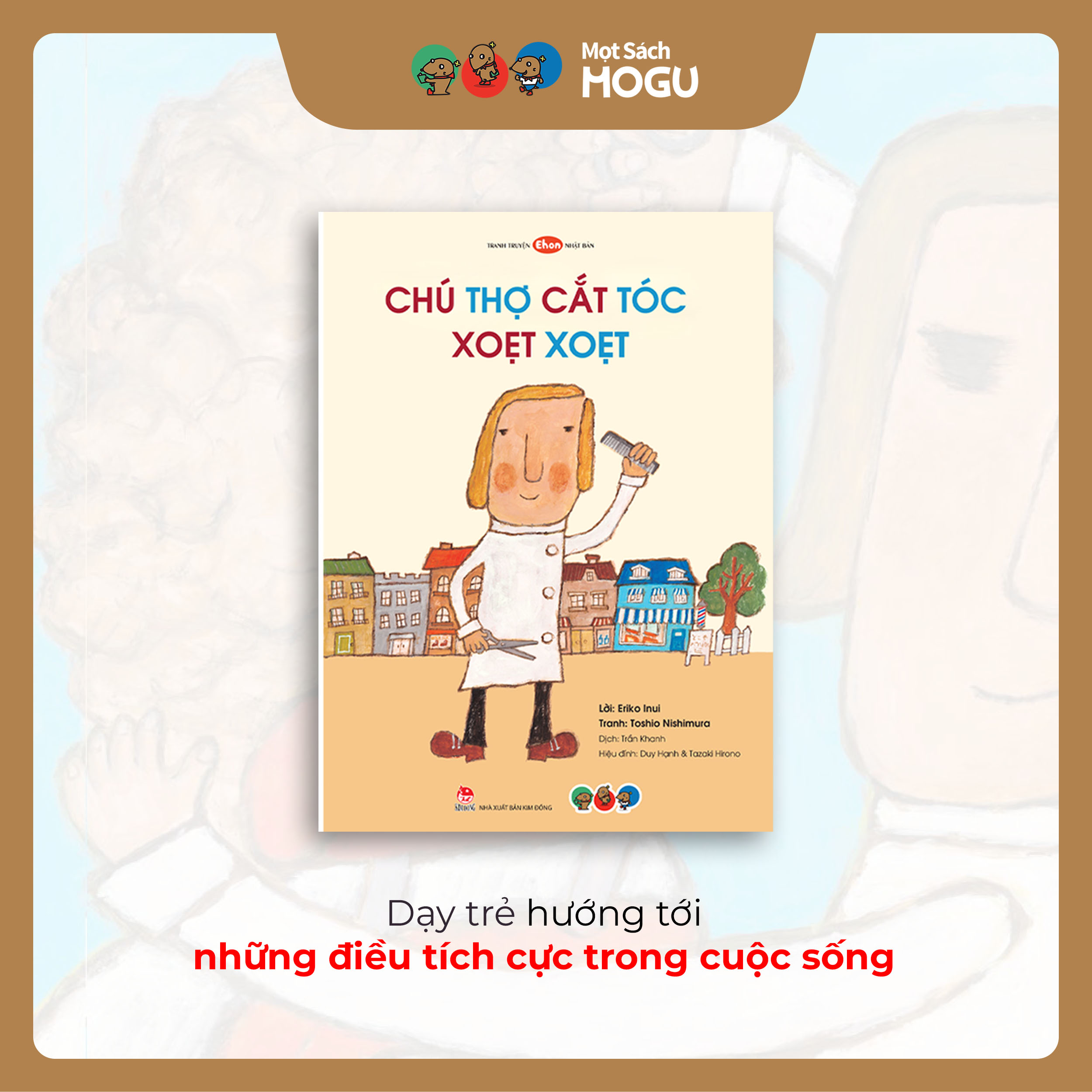 Truyện Ehon bé 3-4-5 tuổi - Bộ 4 cuốn Nghề nghiệp quanh bé