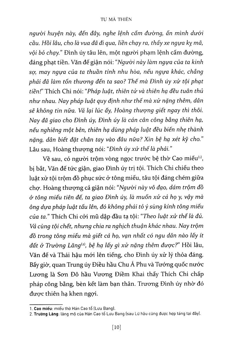 Sử Ký Liệt Truyện (Quyển Hạ)