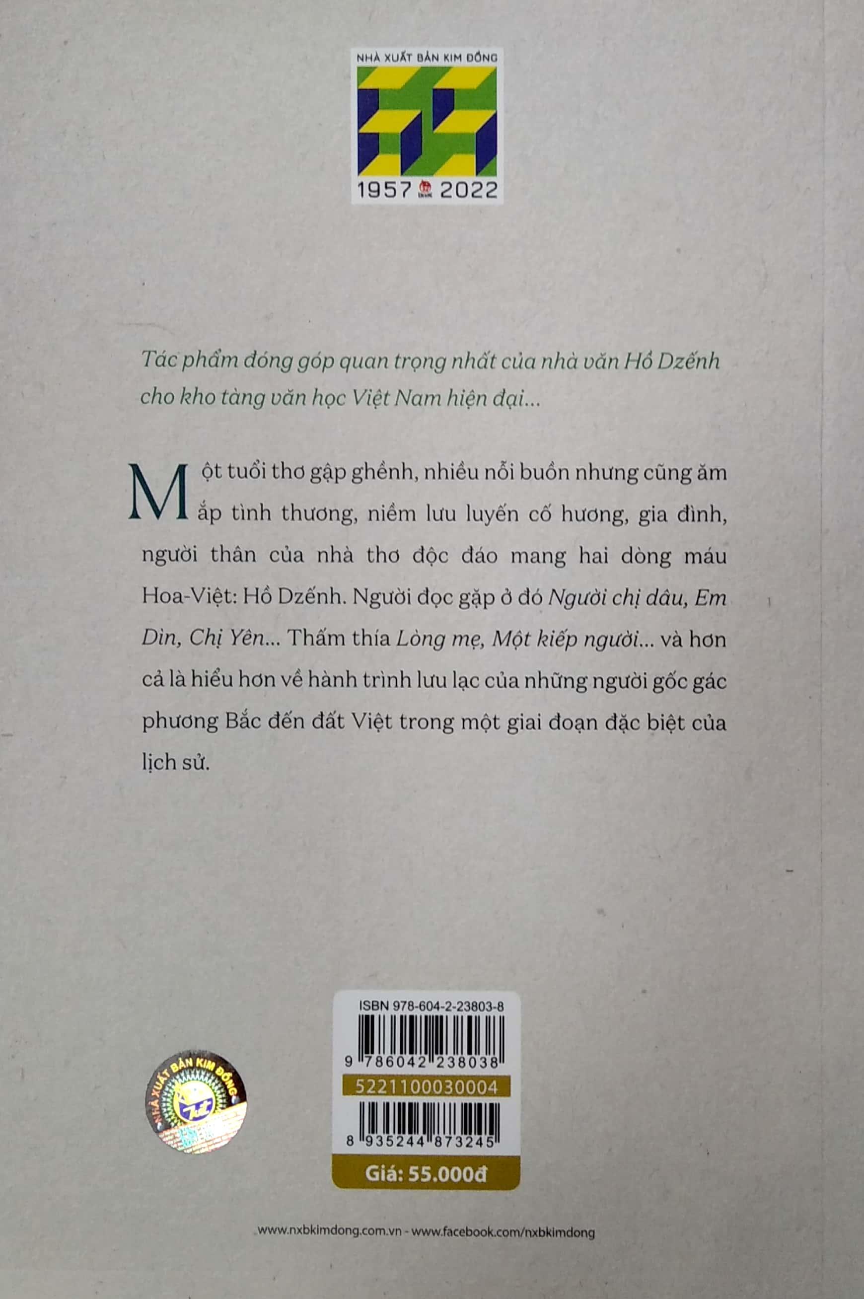 Tủ Sách Vàng - Tác Phẩm Chọn Lọc Dành Cho Thiếu Nhi: Chân Trời Cũ