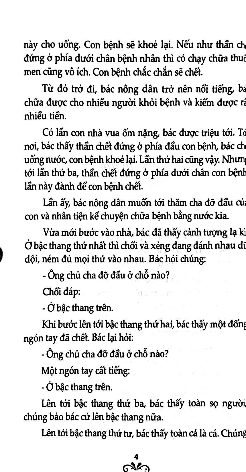 Truyện Cổ Grim - Tập 2 (Tái Bản 2019)